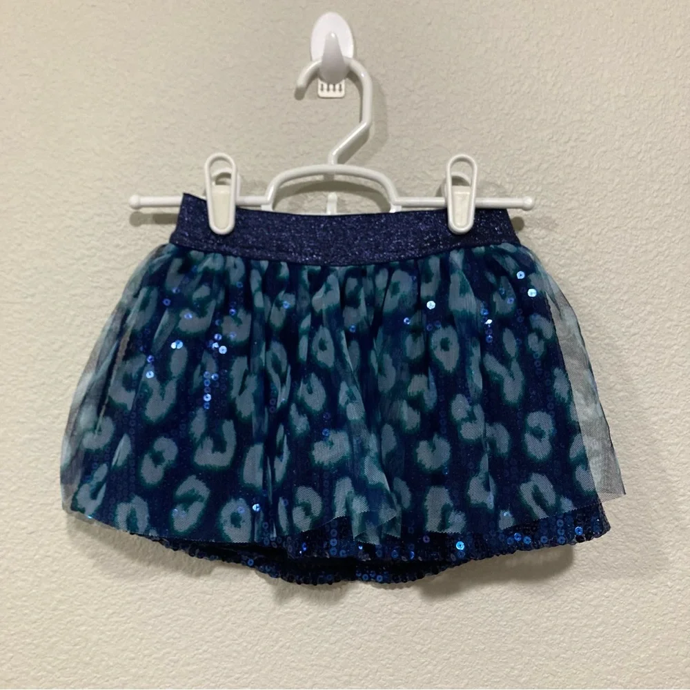 Justice skirt